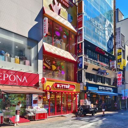 韩国首尔5日4晚跟团游