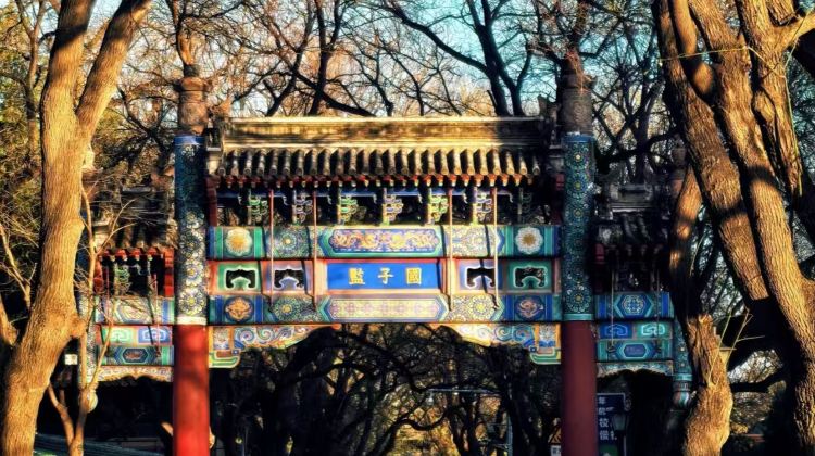 4D3N · Private Tours · Special limited-time discount available Explore Beijing’s iconic sites including the Great Wall, Forbidden City and Temple of Heaven. Enjoy professional guide