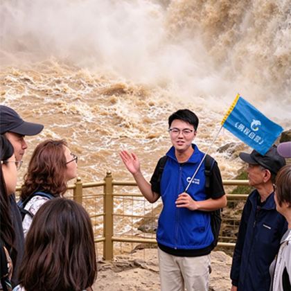 西安+兵马俑+壶口瀑布+华山+黄帝陵5日4晚跟团游