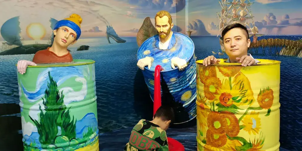 永安旅遊