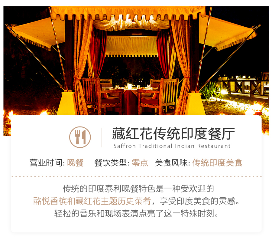 馬累