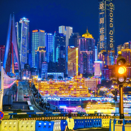 成都+重庆6日5晚私家团