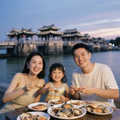 潮州+南澳岛+汕头+潮汕地区4日3晚私家团