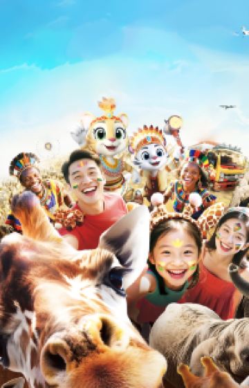 广州长隆+珠海长隆6日5晚跟团游图片