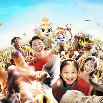 广州长隆+珠海长隆6日5晚跟团游