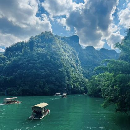 贵州贵阳+荔波+都匀4日3晚私家团