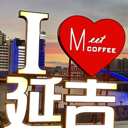 延吉+长白山5日4晚私家团