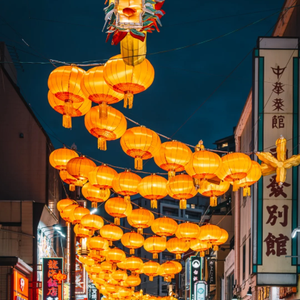 日本东京+大阪+京都+奈良7日6晚跟团游