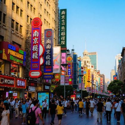 上海3日2晚自由行