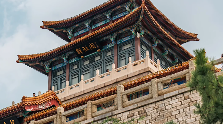 3-day 2-night · Private Tour · Jinan + Tai'an + Qufu