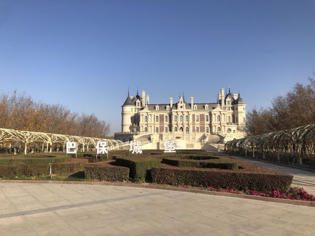 新疆张裕巴保男爵酒庄旅行图片 3