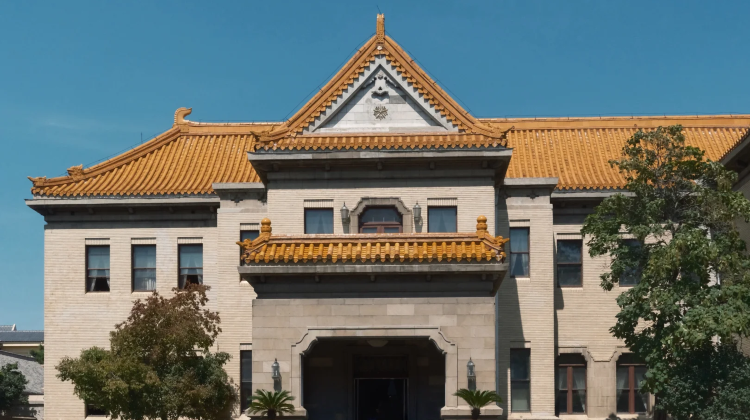 8D7N · Group Tours · Northeast China Popular Route in Summer and Autumn & Explore Harbin and Changbai Mountain