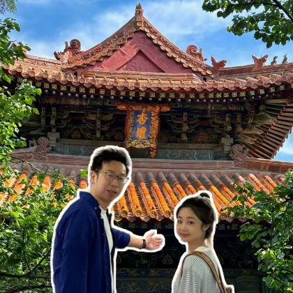 徐州博物馆+龟山汉墓+曲阜三孔景区3日2晚跟团游