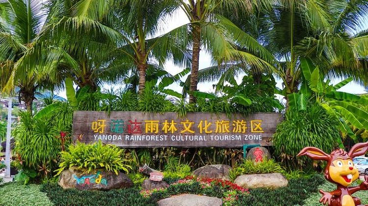 4D3N · Private Tours · 4 Days Classic Sanya Private Tour with Airport Transfer