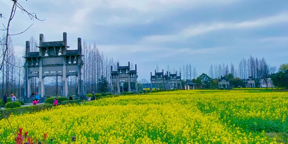 永安旅遊