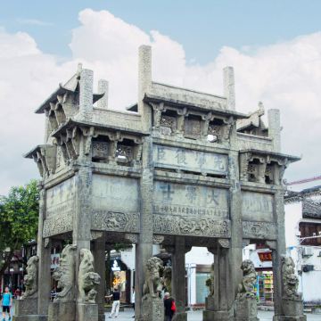 黄山+西递+宏村4日3晚跟团游