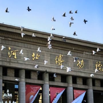 石家庄+西柏坡景区+河北博物院3日2晚私家团