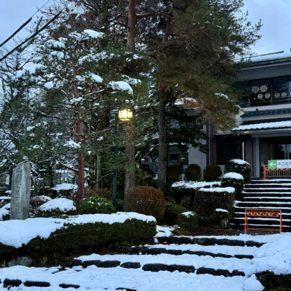 日本名古屋+白川乡4日3晚跟团游