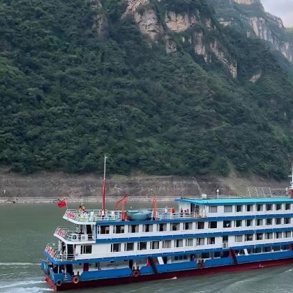 重庆+长江三峡+宜昌3日2晚自由行