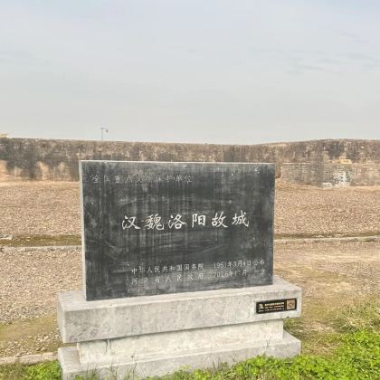 河南洛阳+三门峡3日2晚私家团
