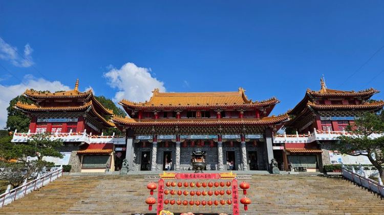 3-Day Private 3-Day Tour from Taipei: Sun Moon Lake, Alishan, Lukang
