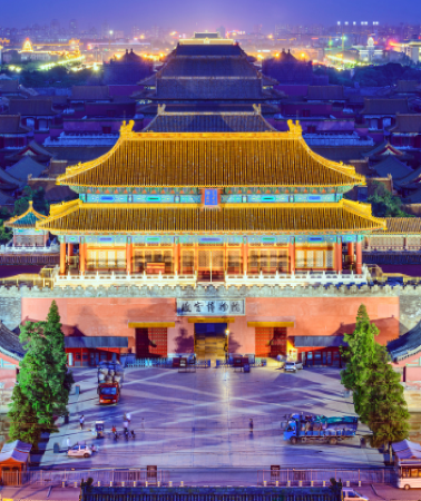 7 วัน 5 คืน • บินตรง..เชียงใหม่ เที่ยว..มหานครปักกิ่ง ฮาร์บิ้น โดยสายการบิน AIR CHINA (CA)