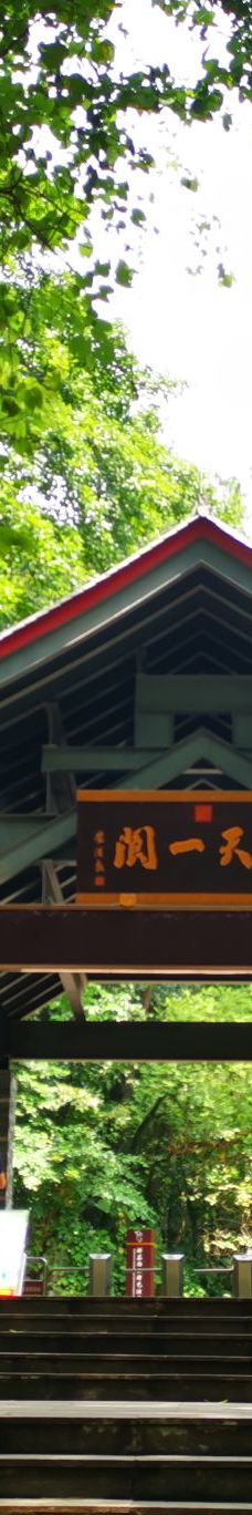 西山风景名胜区-桂平