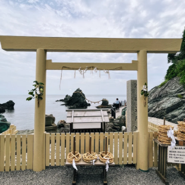 日本大阪+伊势市+鸟羽市+熊野市+白滨町5日4晚私家团