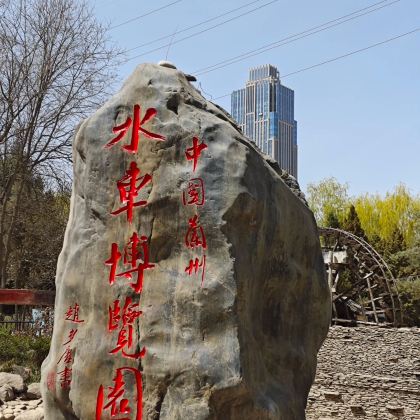 乌鲁木齐+吐鲁番+敦煌+兰州+西安12日11晚私家团