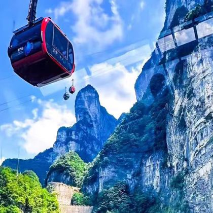 张家界+天门山+凤凰3日2晚跟团游