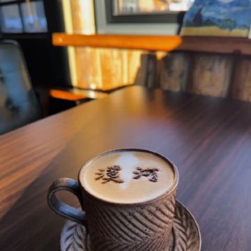 哈尔滨+漠河北极村+北红村+龙江第一湾风景区7日6晚拼小团