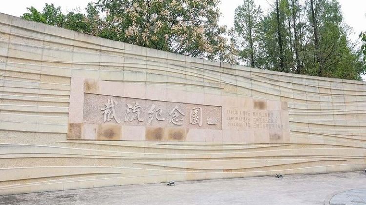 4-Day Yangtze River Deluxe Cruise 4D/3N from Chongqing to Yichang