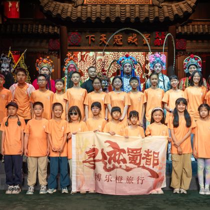 历史人文 · 成都6日独立营 | 守护国宝大熊猫+三星堆研学模拟考古+都江堰+芙蓉国产川剧+杜甫草堂【接送机+1:5工作人员配比+每日图文反馈】