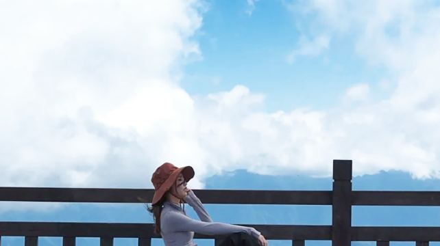 神农架、宜昌+9