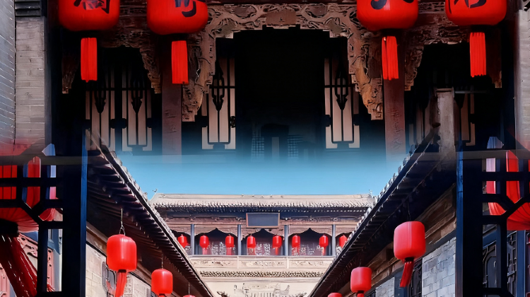 太原+4