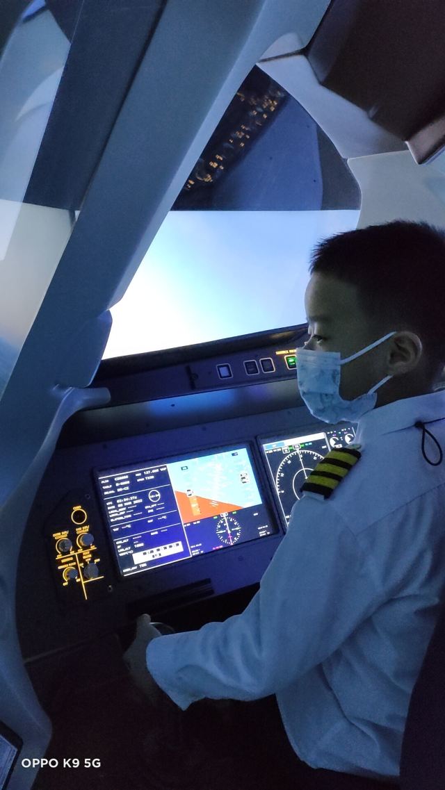黑龙江省航空科普馆旅行图片 1