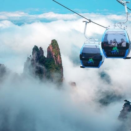 莽山五指峰景区+高椅岭旅游区+东江湖旅游区4日3晚自由行