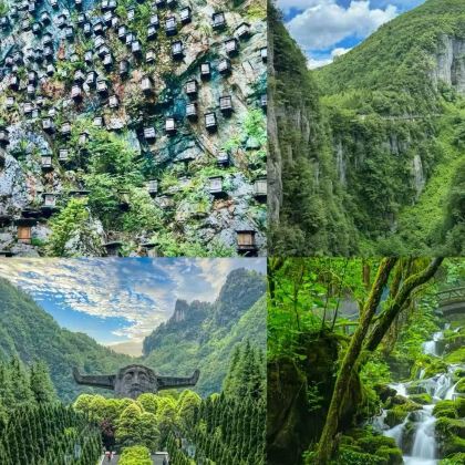 武汉+黄鹤楼+宜昌+恩施市9日8晚私家团