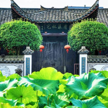 衢州+七彩长虹高田坑古村落+霞山古民居5日4晚私家团