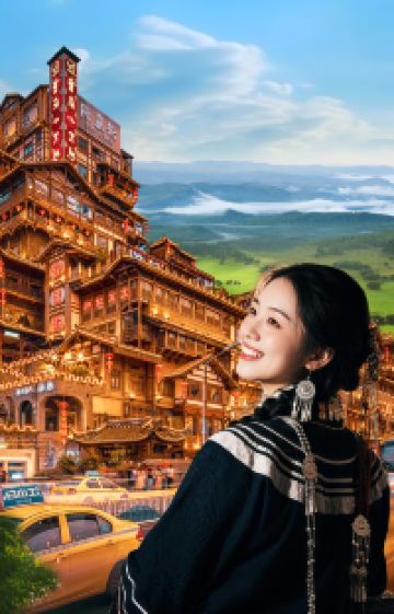 重庆+武隆区4日3晚跟团游图片