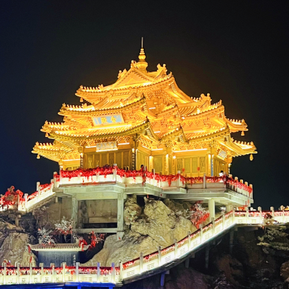 河南洛阳+老君山景区+龙门石窟+洛阳博物馆+白马寺+隋唐洛阳城应天门遗址+隋唐洛阳城明堂天堂景区4日3晚跟团游