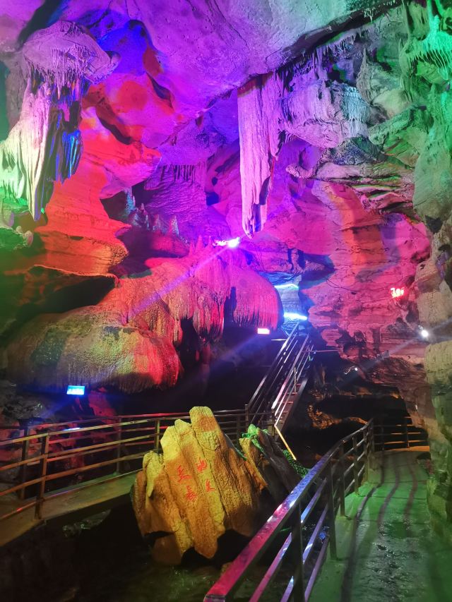 情人泉风景区旅行图片 1