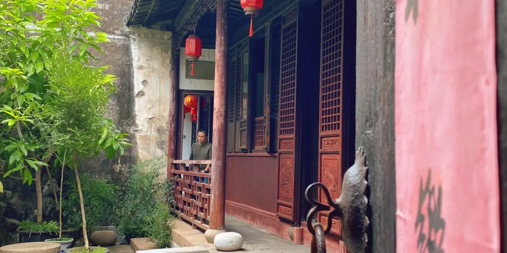 永安旅遊