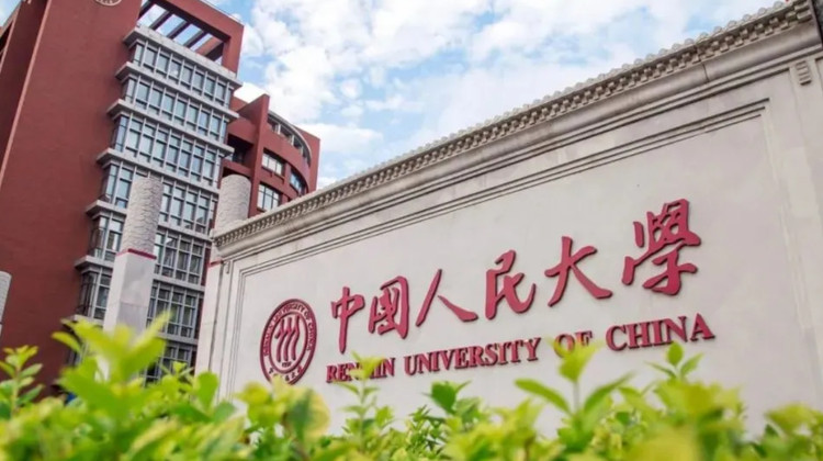 名校参访·北京半日亲子营【中国人民大学】【人大学子带队，校园深度研学讲解】+【人大学子面对面交流，分享学习心得】+【校园食堂用餐】餐后自由打卡校园·名校参访·北京半日亲子营【中国人民大学】【人大学子带队，校园深度研学讲解】+【人大学子面对面交流，分享学习心得】+【校园食堂用餐】餐后自由打卡校园