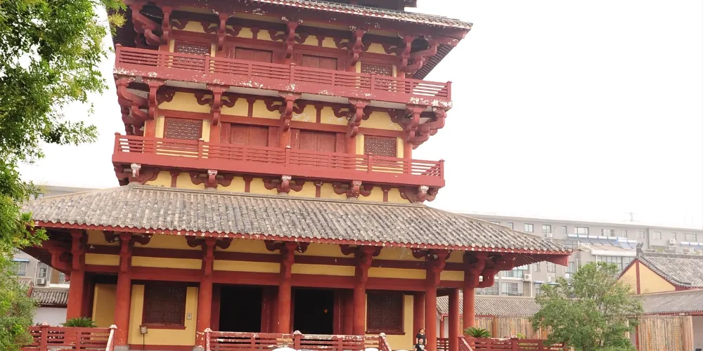 永安旅遊