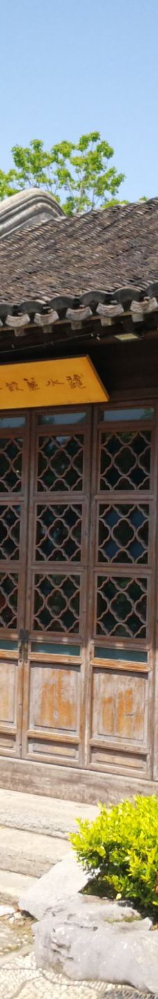 愚园-南京-happy-chb