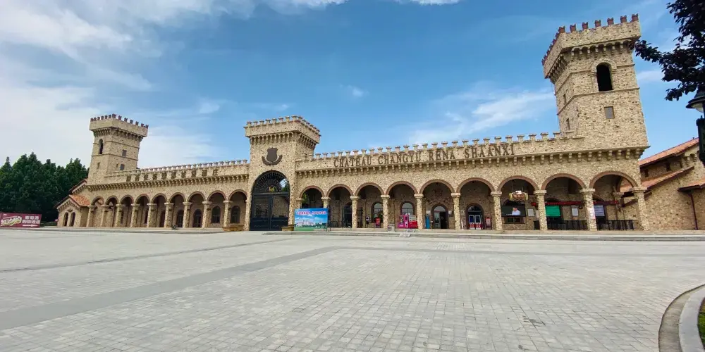 永安旅遊