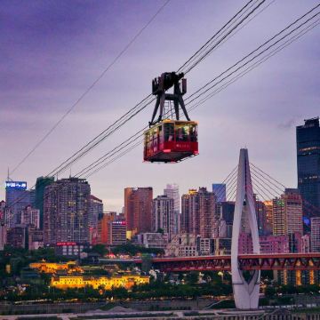 重庆+金刀峡+丰盛古镇5日4晚私家团