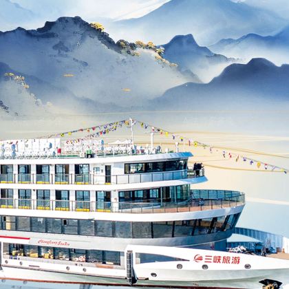 长江三峡+三峡大坝+三峡人家4日3晚跟团游