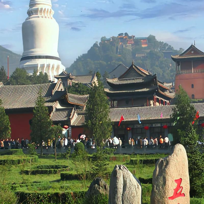 中国山西忻州五台山5日4晚跟团游